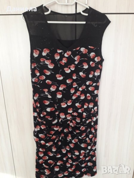 Рокли , снимка 1