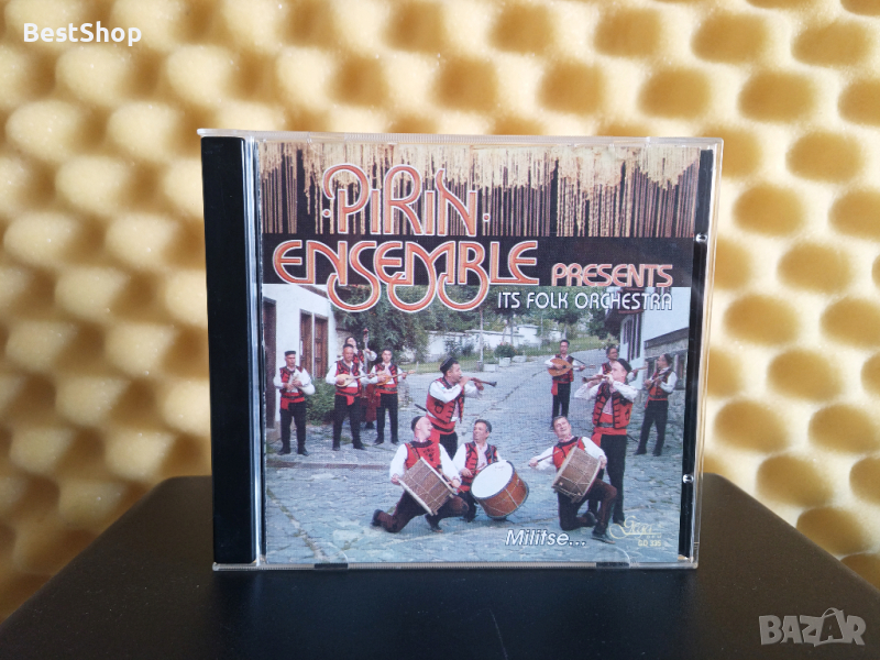 Ансалмбъл Пирин - Това е фолк оркестър, снимка 1