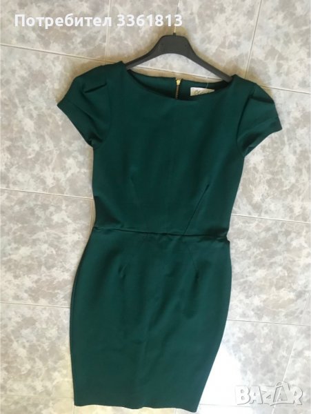 Продавам чисто нова , елегантна рокля от памук.Марка Closet, снимка 1