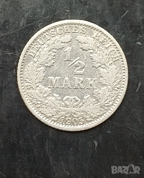 Сребърна монета , снимка 1