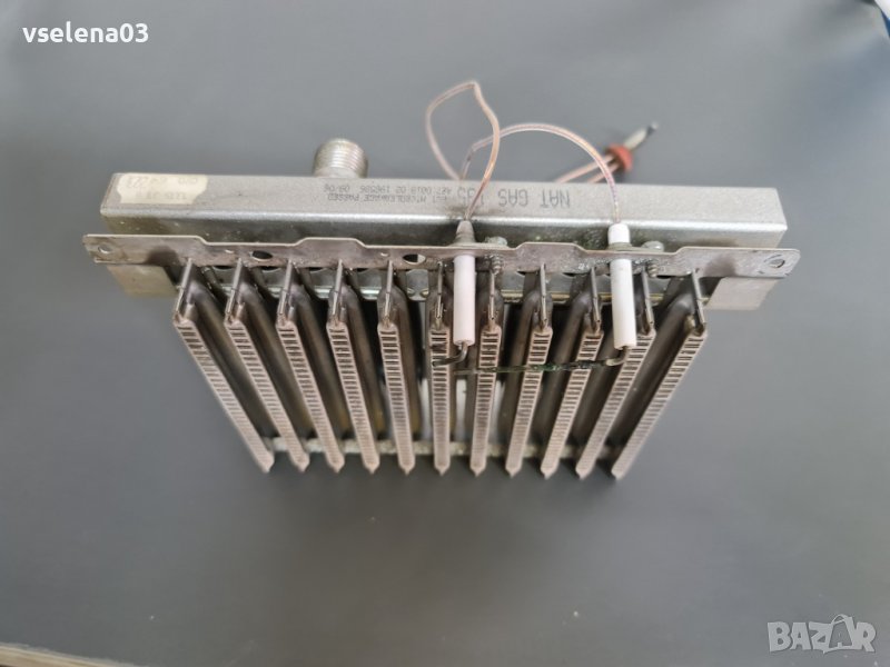 Горелка NAT GAS 135 Immergas, снимка 1