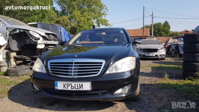 Mercedes-Benz S 500  на части, снимка 1