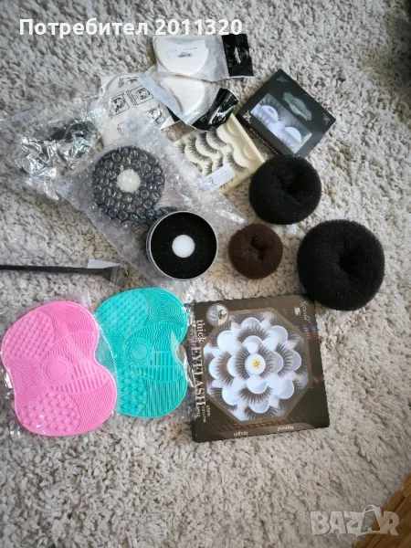ВСИЧКО ЗА 49.99 ЛВ Аксесоари 16 части , снимка 1