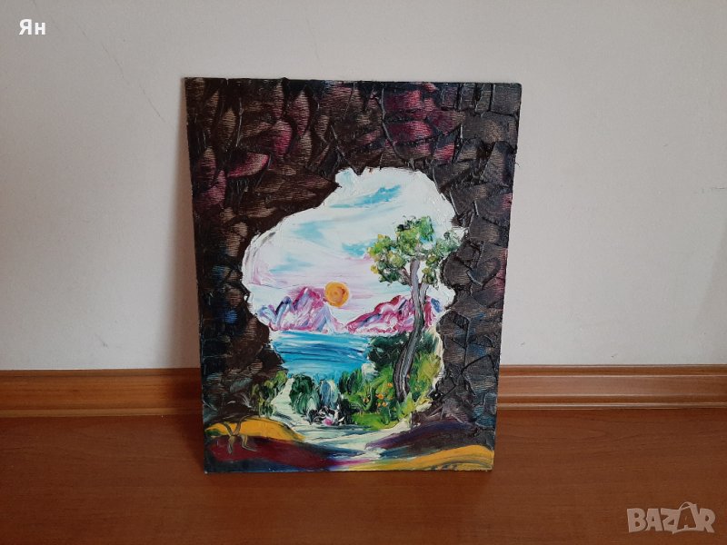  Красива Картина/Рисунка върху Фазер-35см/27см , снимка 1