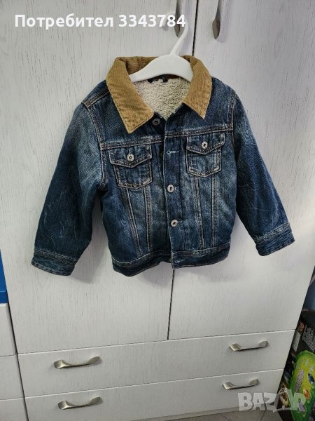 Дънково яке Gap, снимка 1