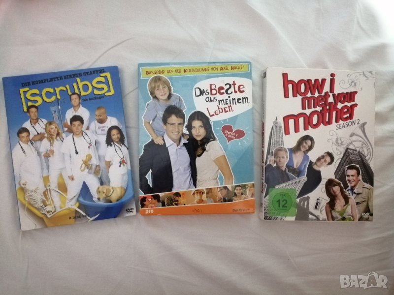 3 сериала,общо 7 DVD, снимка 1