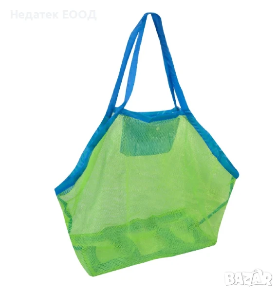 Сгъваема мрежеста чанта за плаж, Зелен, 45x30x45см., снимка 1