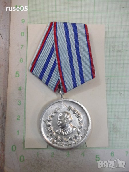 Медал"За15г.вярна служба на народа"трета емисия втора степен, снимка 1