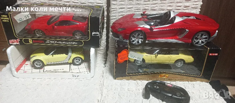 метални коли мащаб 1:18 . ЧАСТ - 6, снимка 1