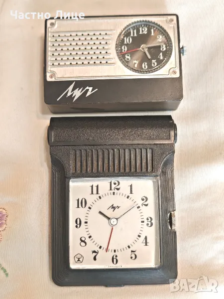 Два Модела на Редки Руски Соц СССР Часовници Будилници Луч, снимка 1