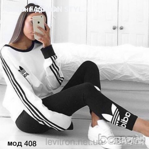 Дамски спортен екип , снимка 1