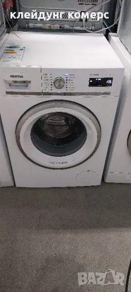 Пералня SIEMENS IQ 700 8кг. А+++, снимка 1