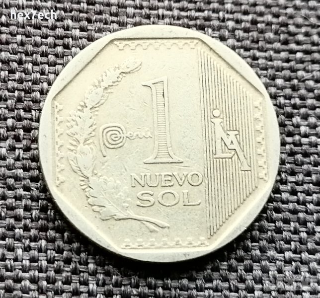 ❤️ ⭐ Монета Перу 2014 1 сол ⭐ ❤️, снимка 1