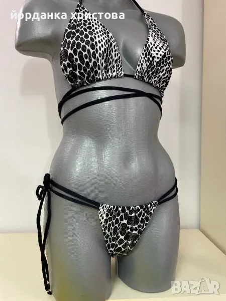 Бански, снимка 1