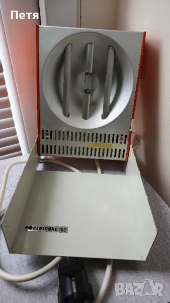 УВ / Кварцова + Инфраред лампа Siemens Hanau Höhensonne 100 UV + IR , снимка 1