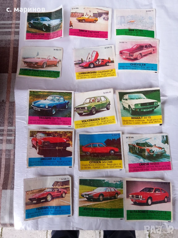  Картинки от дъвки Bibib, снимка 1