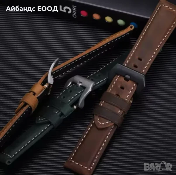 ПРОМО! Каишки от ЕСТЕСТВЕНА кожа за Samsung | Huawei | Amazfit | Garmin, снимка 1