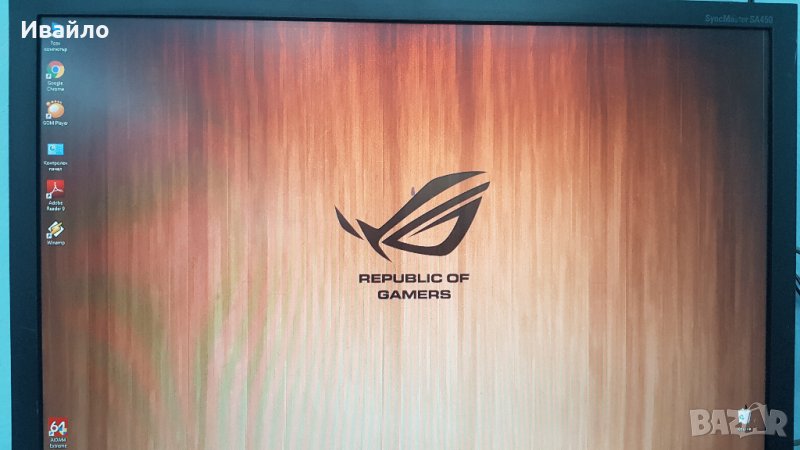 ЧЕТИРИЯДРЕН Геймърски компютър i5 2330, снимка 1