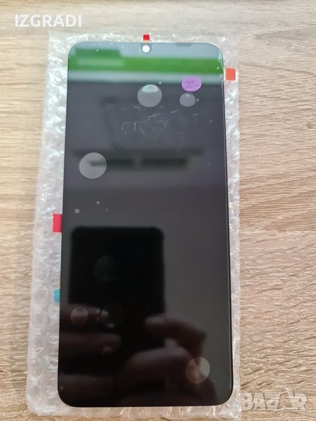 Дисплей и тъч скрийн за Xiaomi Redmi A1, снимка 1