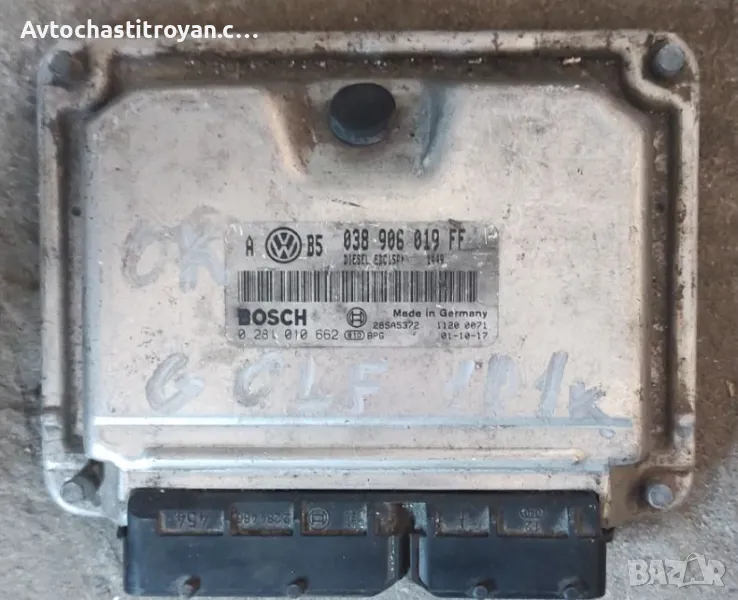 Компютър двигател VW golf 4 1.9 TDI 101к.с. - 038 906 019 FF, снимка 1