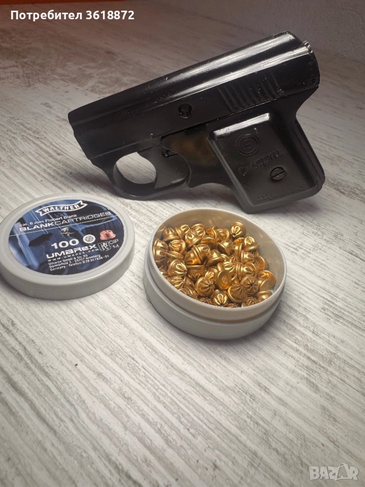 Сигнален пистолет 6мм, снимка 1