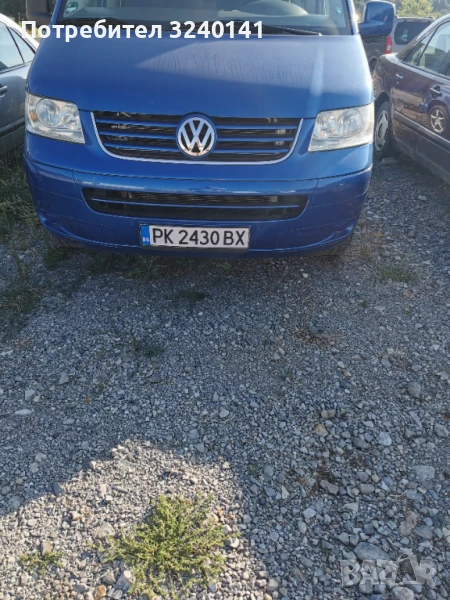 Продавам фолксваген т5 мултиван за части, налични скоростни кутии за всички двигатели , снимка 1