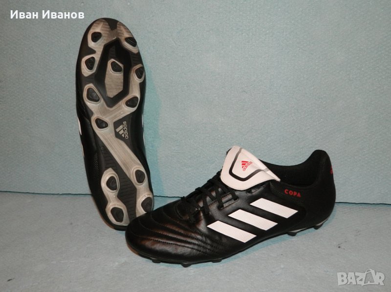 бутонки COPA 17.4х  номер 46-47-48, снимка 1