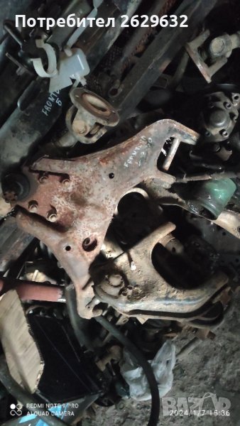 Носачи за Опел Фронтера, снимка 1