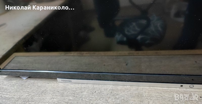 Продавам Power-17IPS62,Main-17MB211S от TOSHIBA 32W3863DB, снимка 1