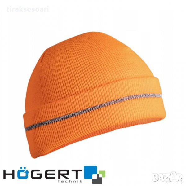Плетена сигнална шапка HOGERT оранжева, снимка 1