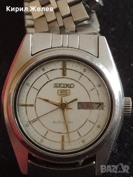 Оригинален дамски часовник SEIKO automatic Japan работи перфектно състояние 41684, снимка 1