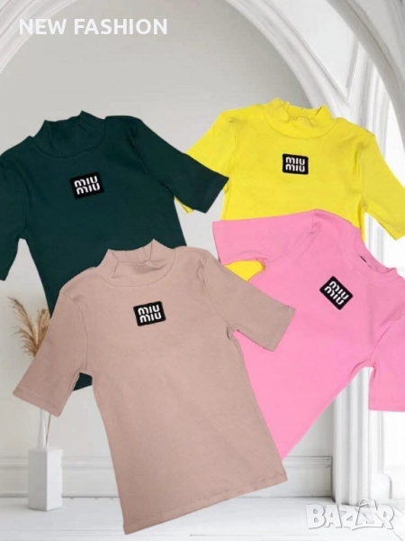 Дамски Блузи -Рипс ✨MIU MIU , снимка 1