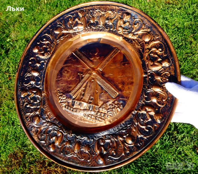 Медно пано,релефна картина Воденица,38 см.,440 гр. , снимка 1