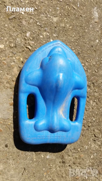 Детска дъска за плуване - пластмасов борд, снимка 1