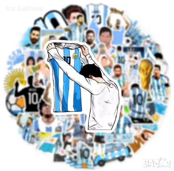 50 Футболни Стикера Лионел Меси и Марадона, снимка 1