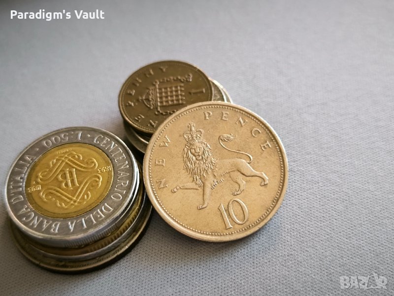 Монета - Великобритания - 10 пенса | 1976г., снимка 1