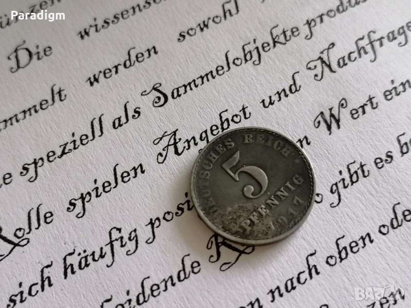 Райх монета - Германия - 5 пфенига | 1917г., снимка 1