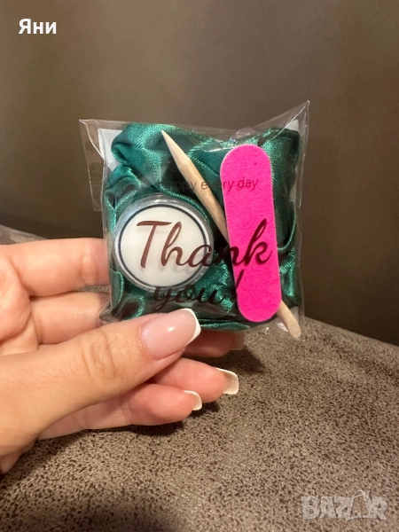 Подаръчета за клиенти (маникюр), снимка 1