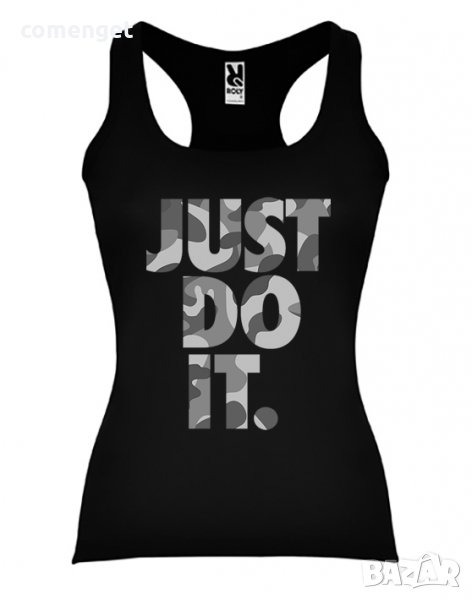 НОВО! Дамски потник JUST DO IT CAMO / КАМУФЛАЖ! Създай модел по Твой дизайн!, снимка 1