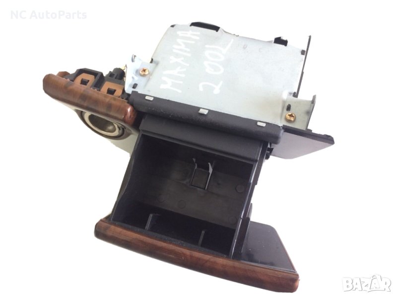 Преден интериорен пепелник за Nissan Нисан Максима QX K666232Y000 Махагон 2002, снимка 1