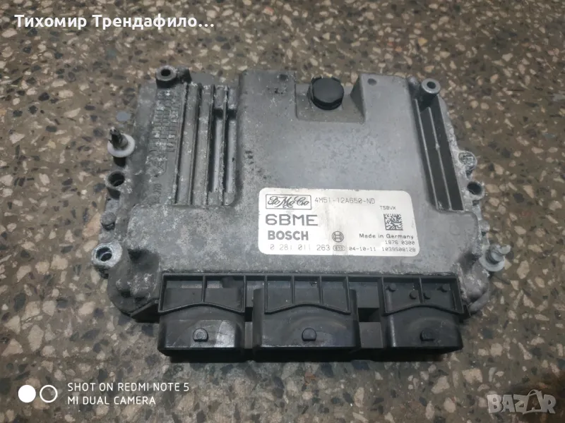 Компютър ECU FOCUS 4M51-12A650-ND 0281011263 6BME 2004г. Дизел, снимка 1