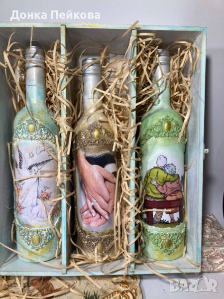 Бутилки за наричане в дървена кутия! Подарък за младоженци, снимка 1
