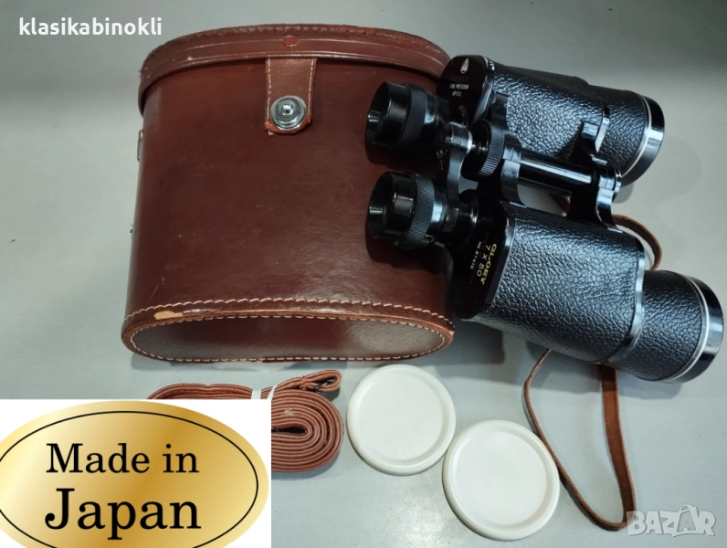ПРОМО ТОП Ловен Японски Бинокъл--7x50--GLORY, снимка 1