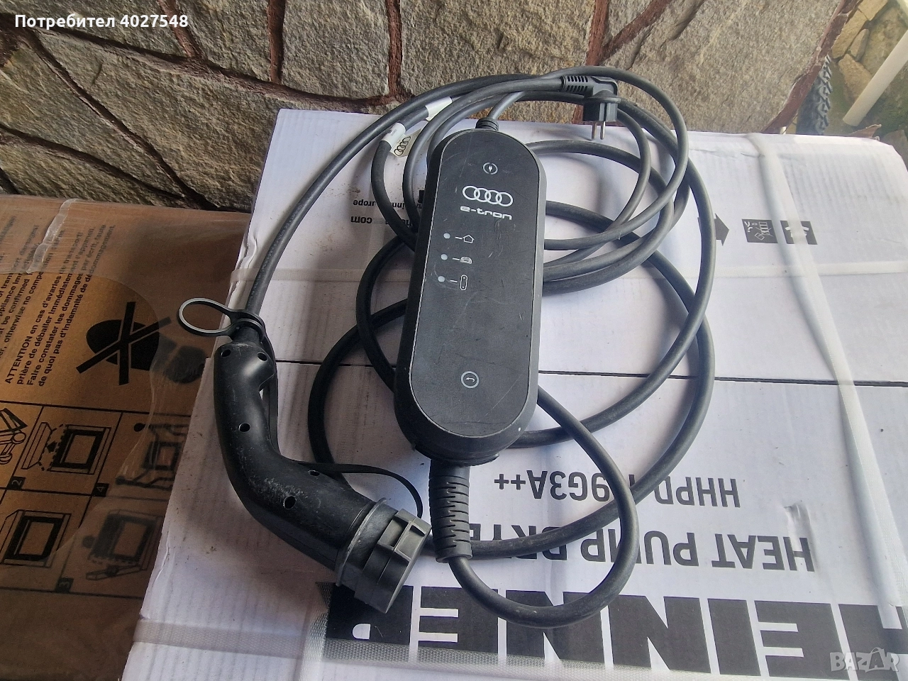 Audi E-Tron 11kW оригинално зарядно 16А трифазен и адаптер шуко, снимка 1