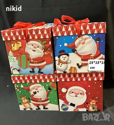 15*15*15 см  Коледна Картонена подаръчна кутия подаръчни кутии подарък коледни торбичка торбички, снимка 1