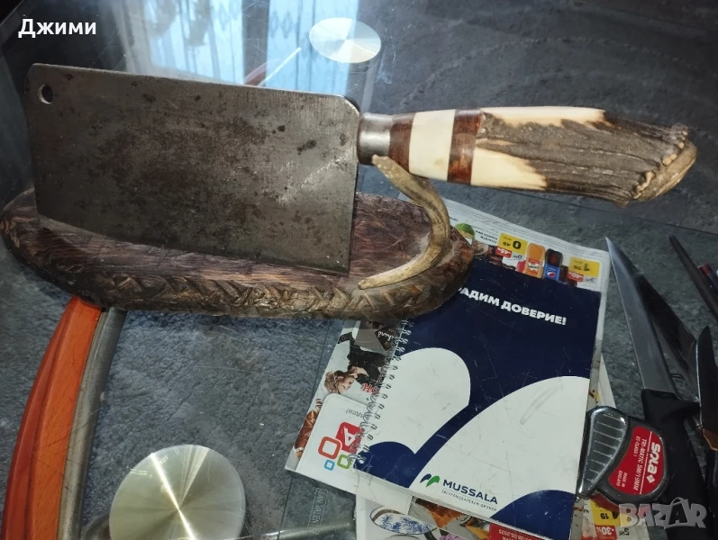 колекционерски маркиран сатър, снимка 1