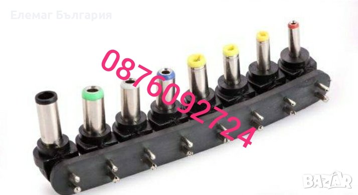 УНИВЕРСАЛНО ЗАРЯДНО ЗА ЛАПТОП /компютър/ dell acer toshiba hp lenovo, снимка 1