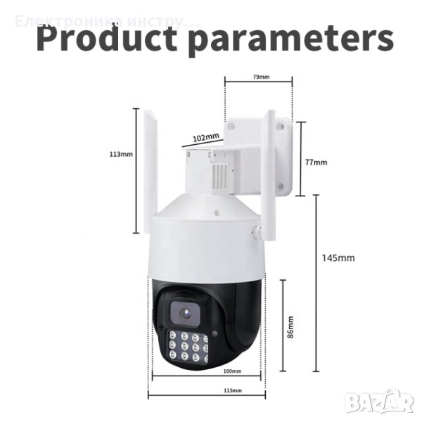 Куполна безжична WIFi 5MP камера, снимка 1