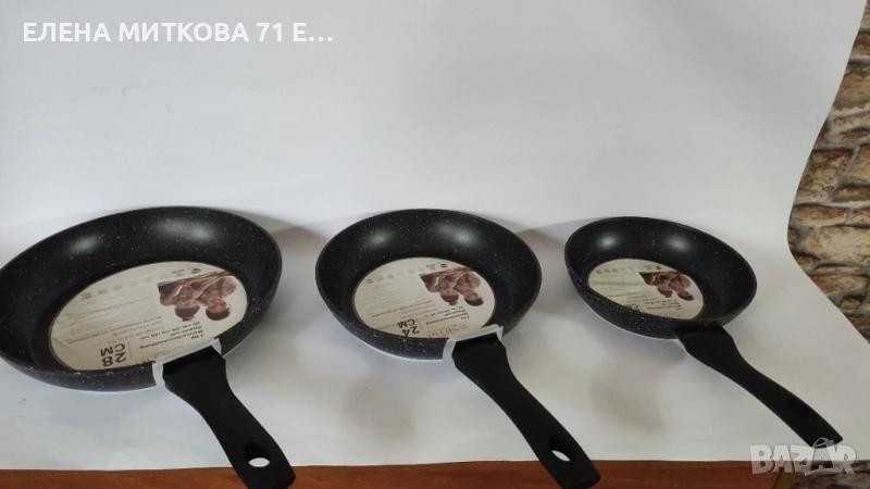 Нов комплект от 3 тигана с мраморно покритие+индукция, снимка 1