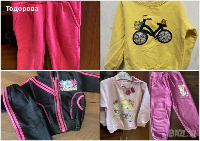 Детска блуза /панталони / екип 3-4 години 104 см, снимка 1